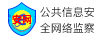 锡林郭勒拆车件